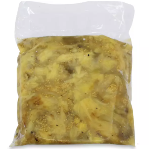 Roasted peeled eggplant frozen BQF